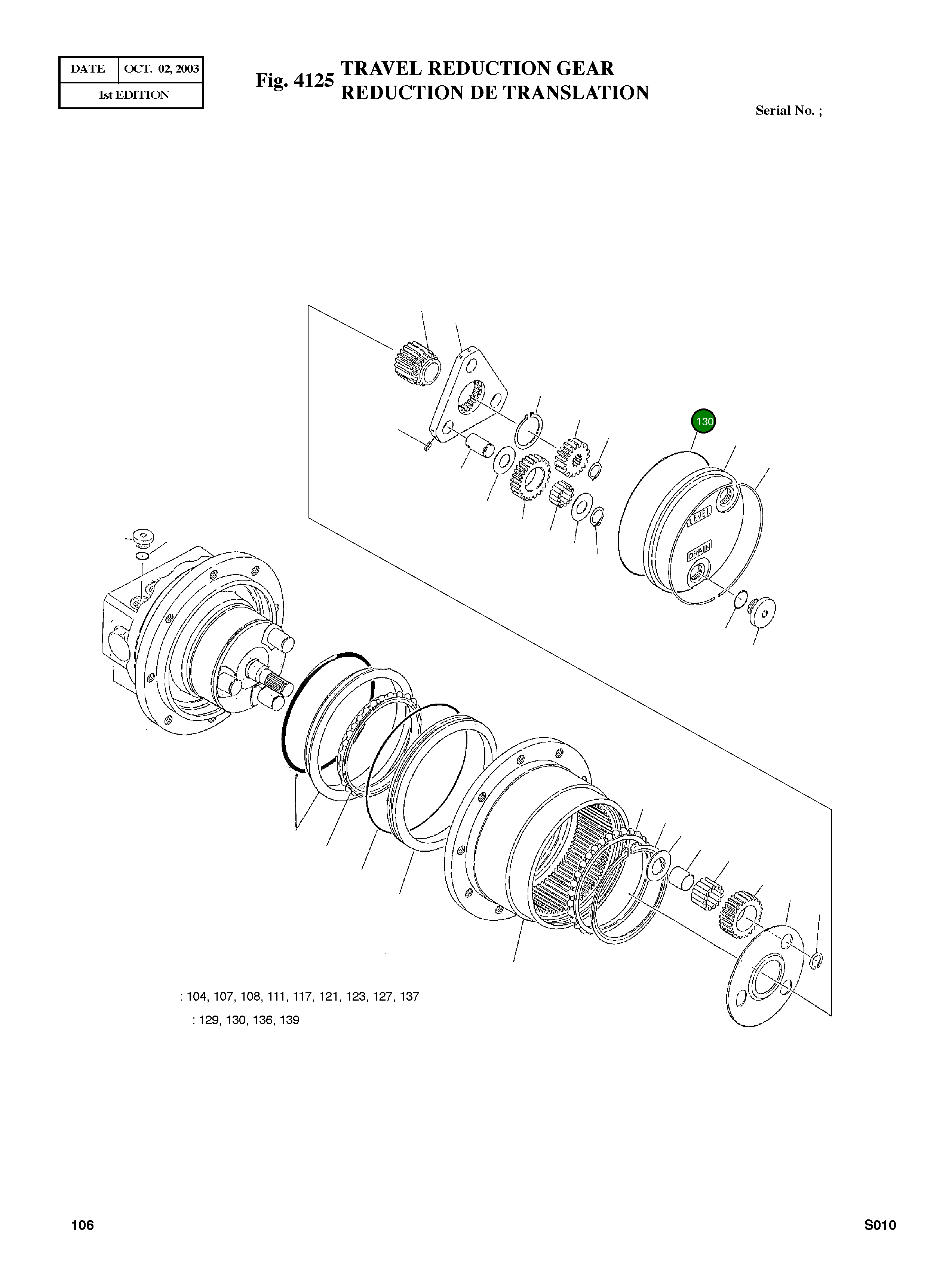 Кольцо уплотнительное (O-Ring) 2180-1216D138  Komatsu
