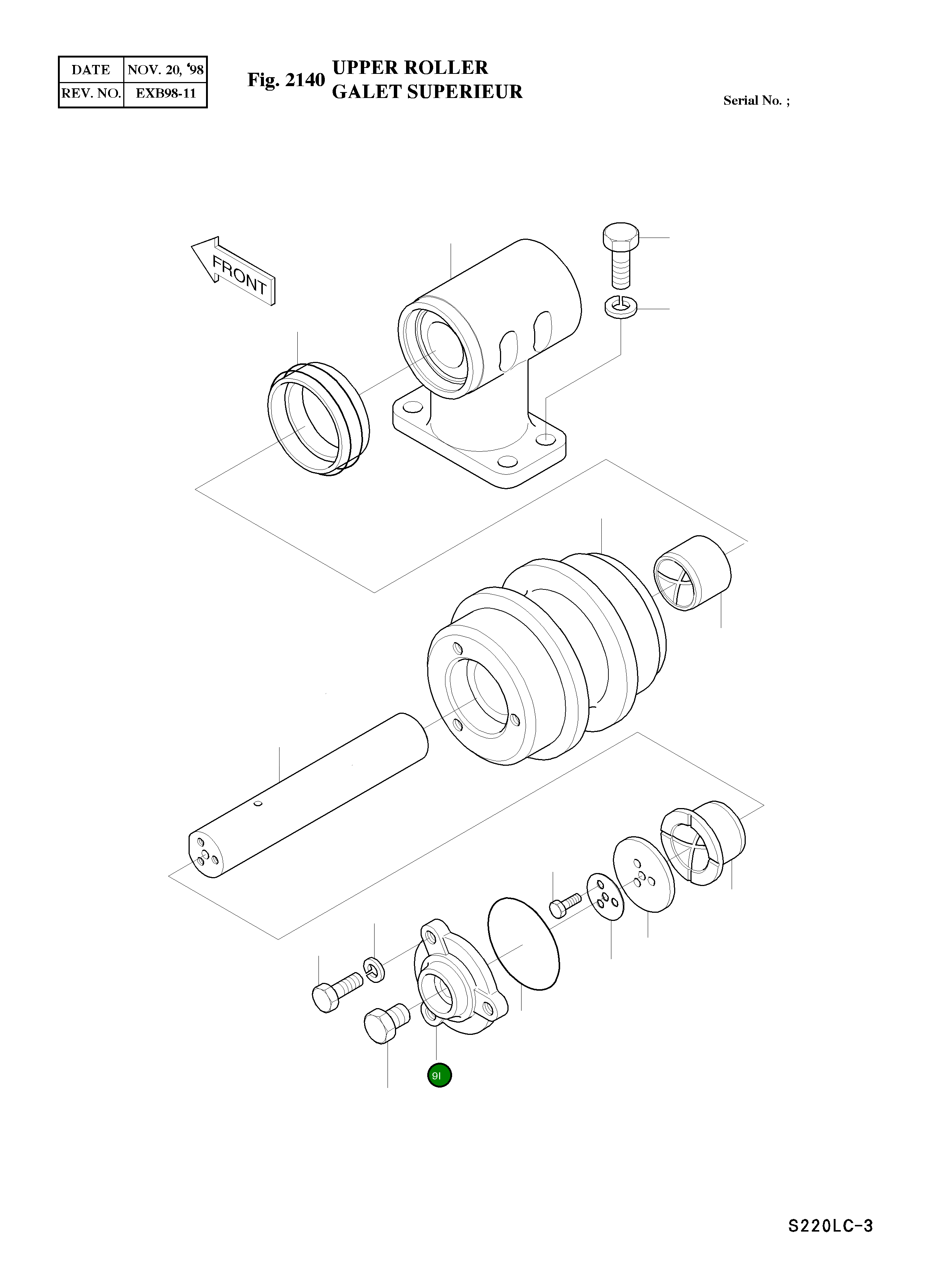 Крышка 2229-1003 Komatsu