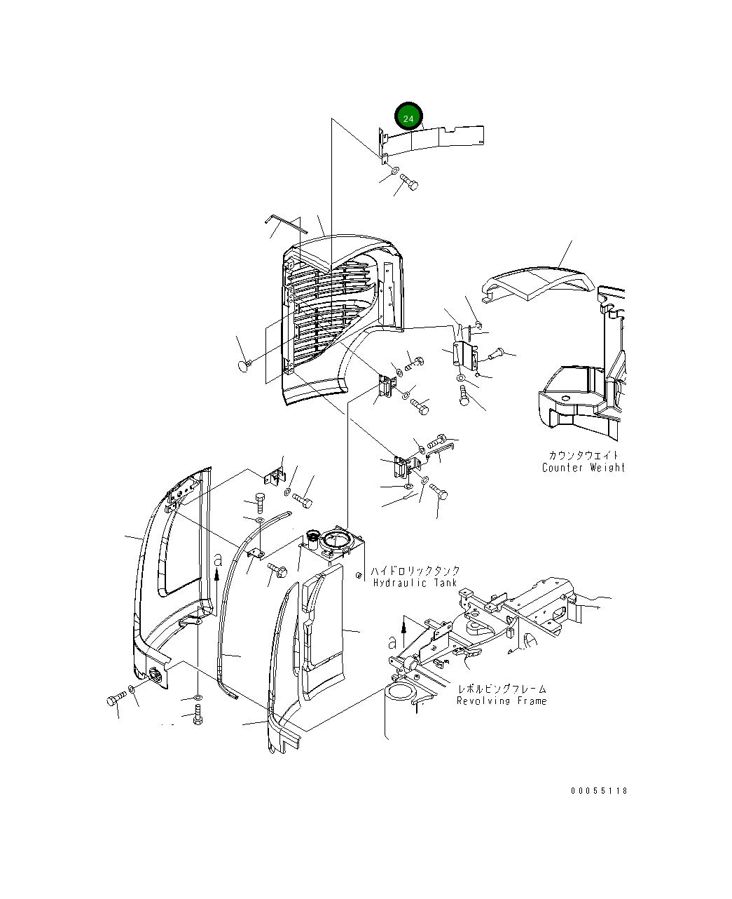 Крышка 22F-54-23211 Komatsu
