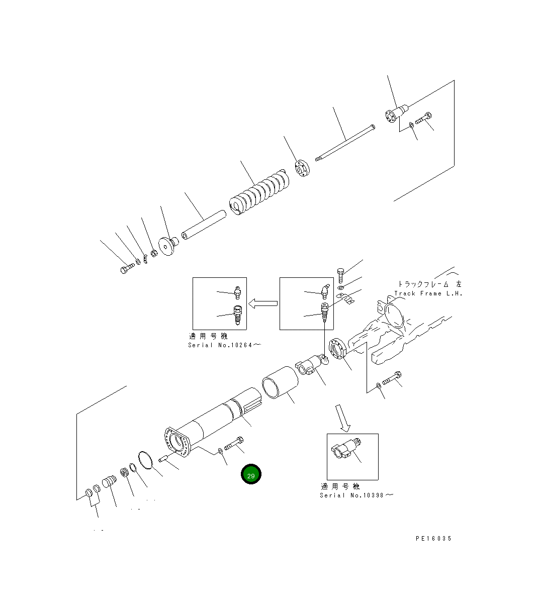 Болт 01011-83325 Komatsu