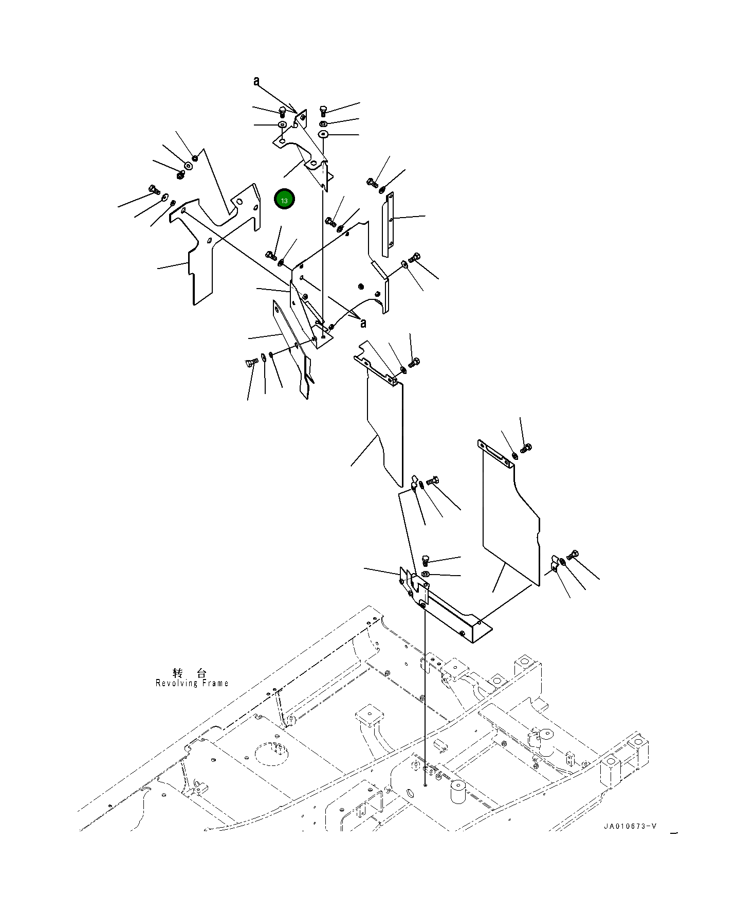 Крышка 203-54-12651 Komatsu