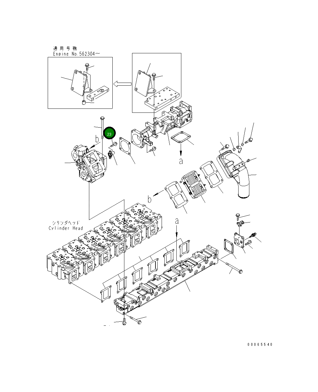 Болт 01437-10816 Komatsu