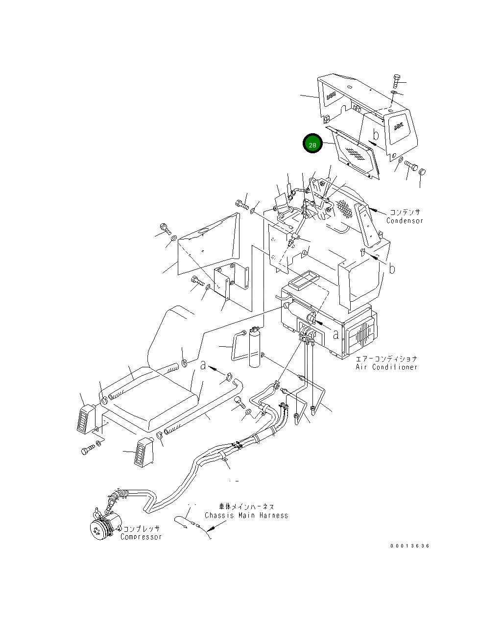Крышка 114-X11-3951  Komatsu