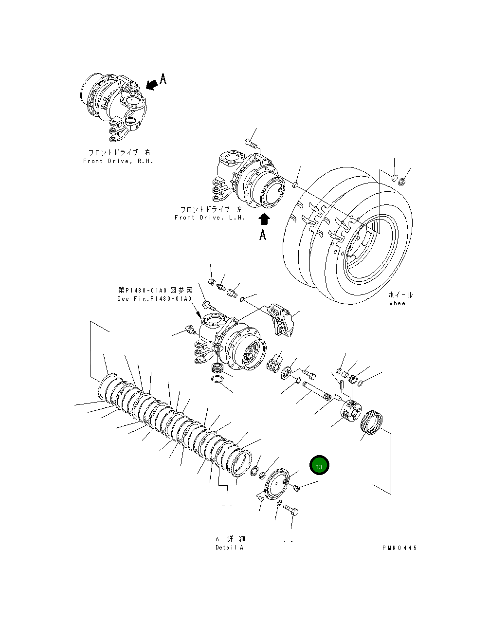 Крышка 21J-22-11290 Komatsu