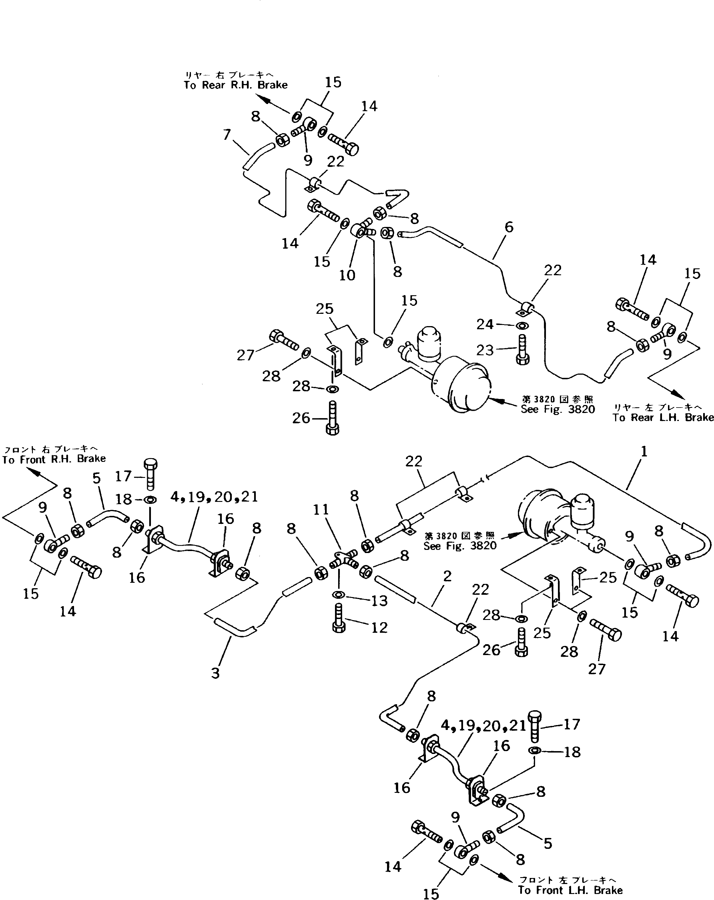 Болт 20G-68-K2350  Komatsu
