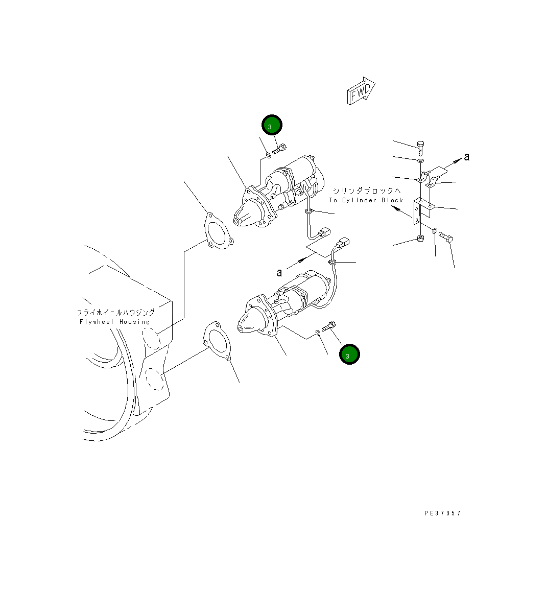 Болт 01010-31645 Komatsu