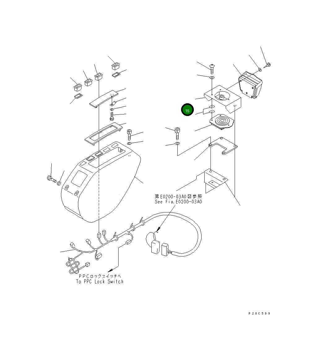 Крышка 201-Z68-7540  Komatsu