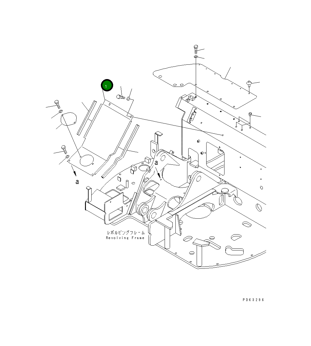 Крышка 21W-54-33510 Komatsu