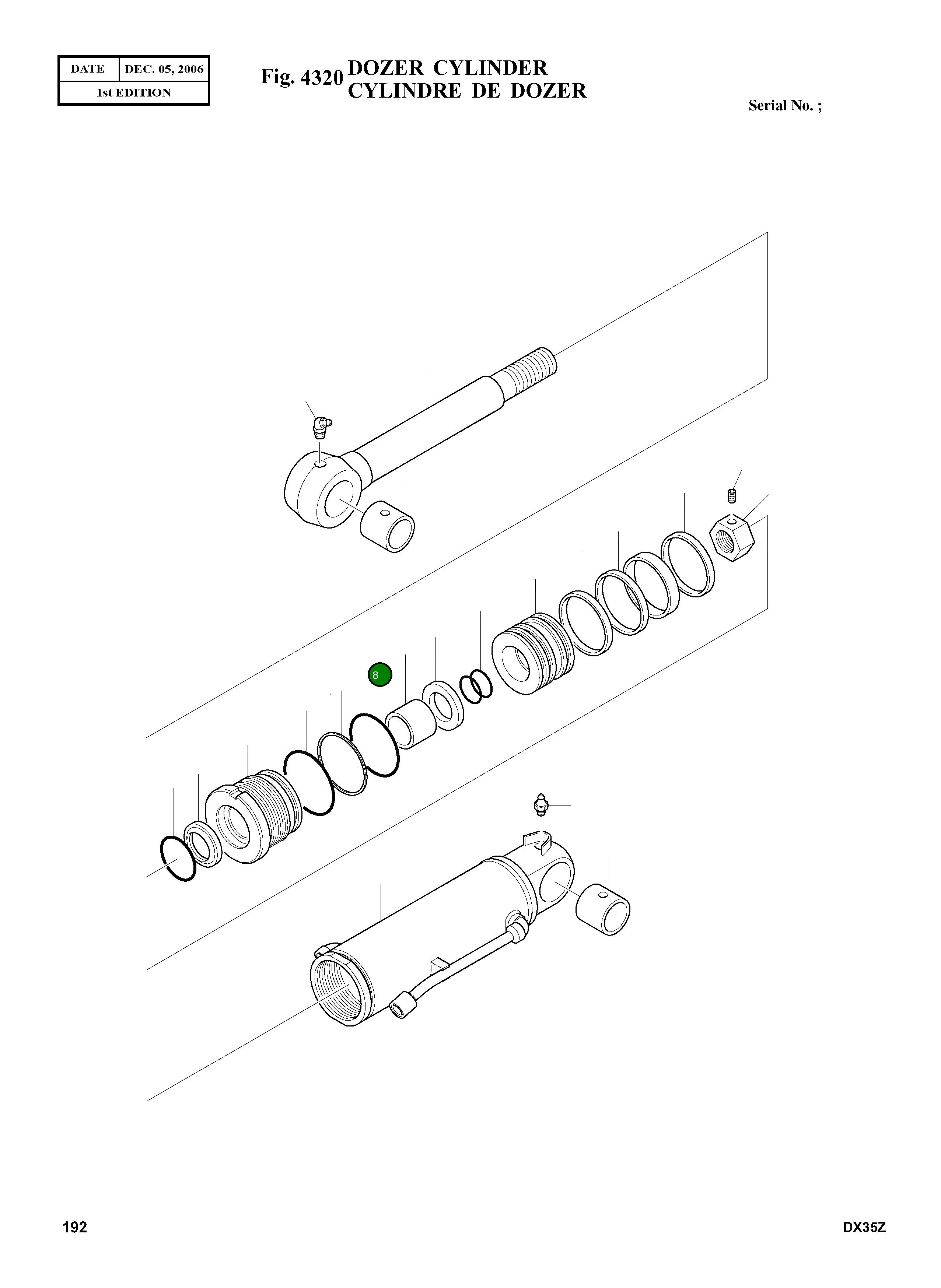 Кольцо уплотнительное (O-Ring) S8010851 Komatsu
