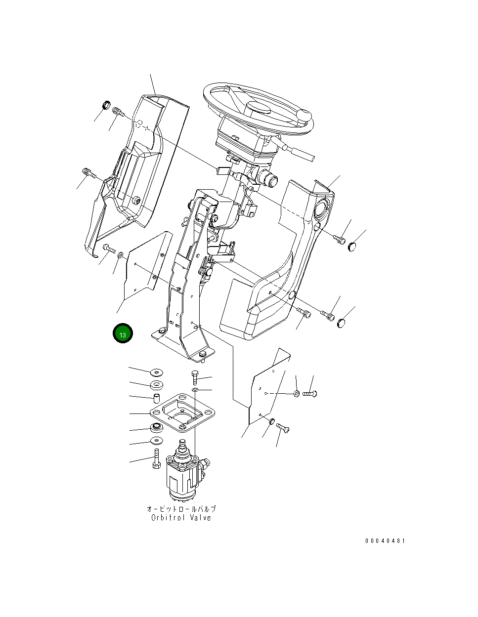 Крышка 423-40-42120 Komatsu