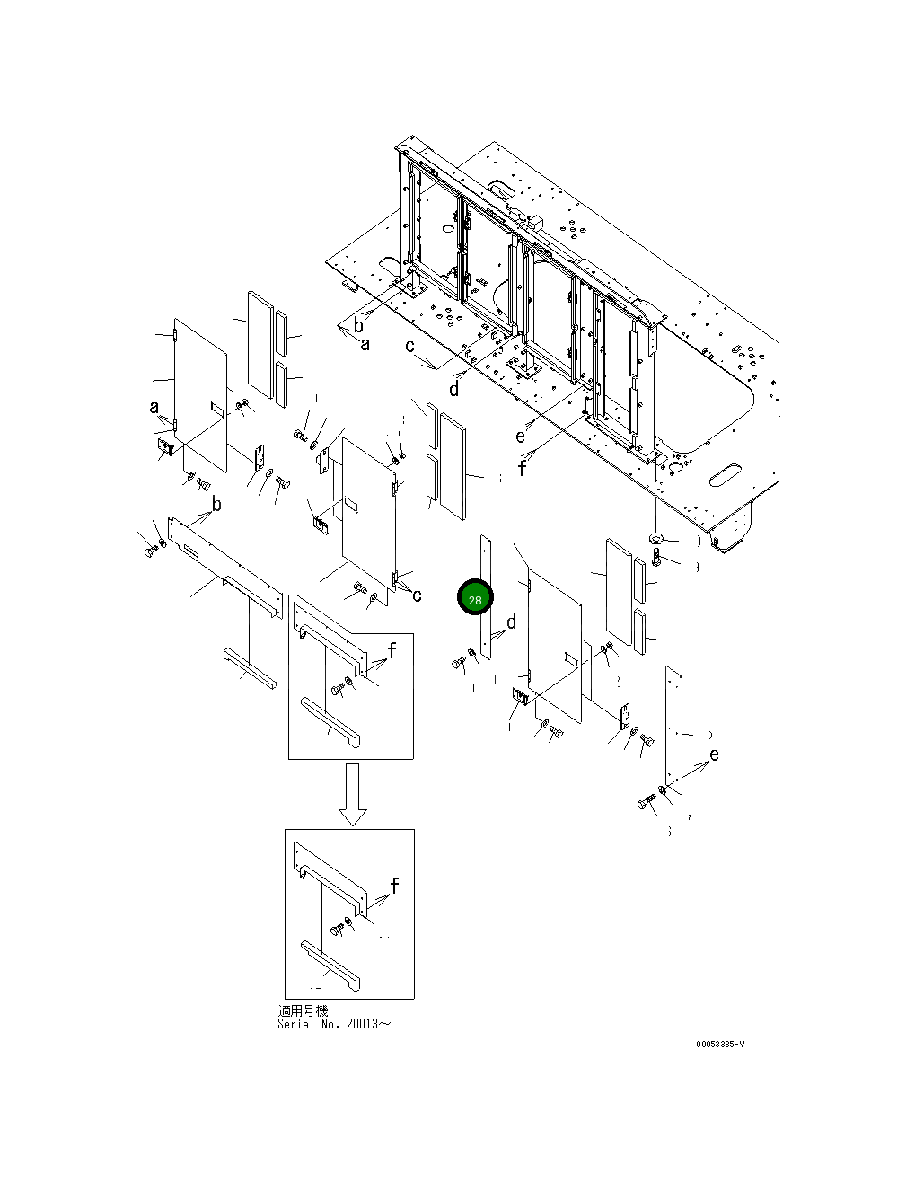 Крышка 21T-54-31640 Komatsu