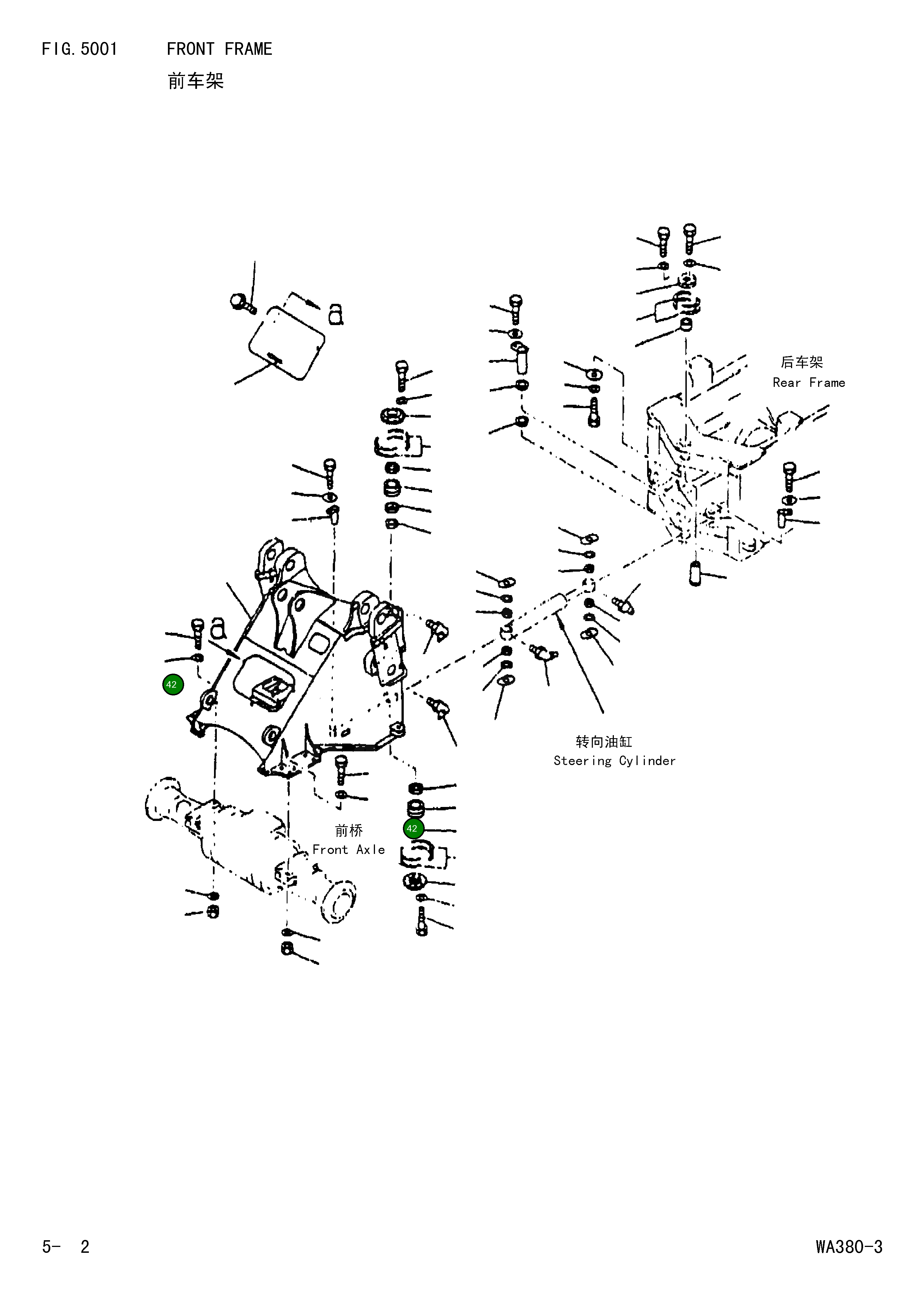 Болт 01011-62770 Komatsu