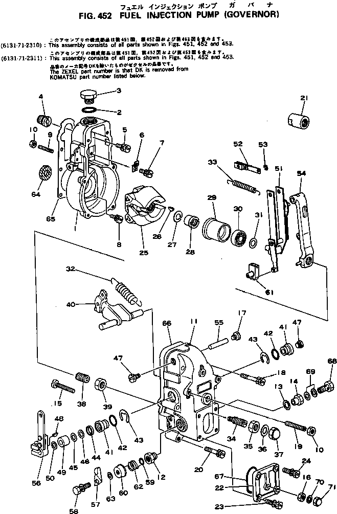 Болт DK154031-2200 Komatsu