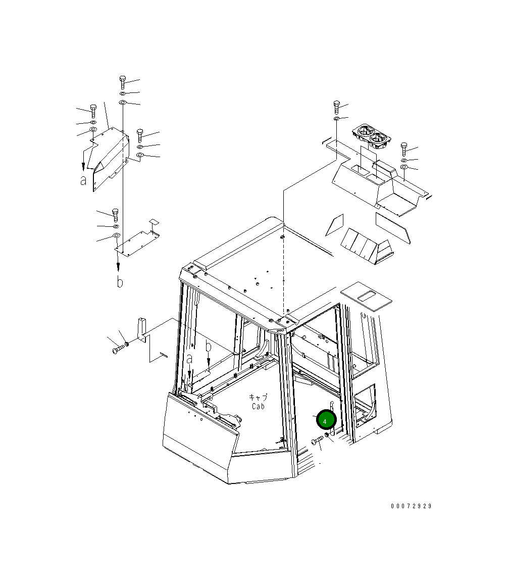 Крышка 426-926-3773  Komatsu