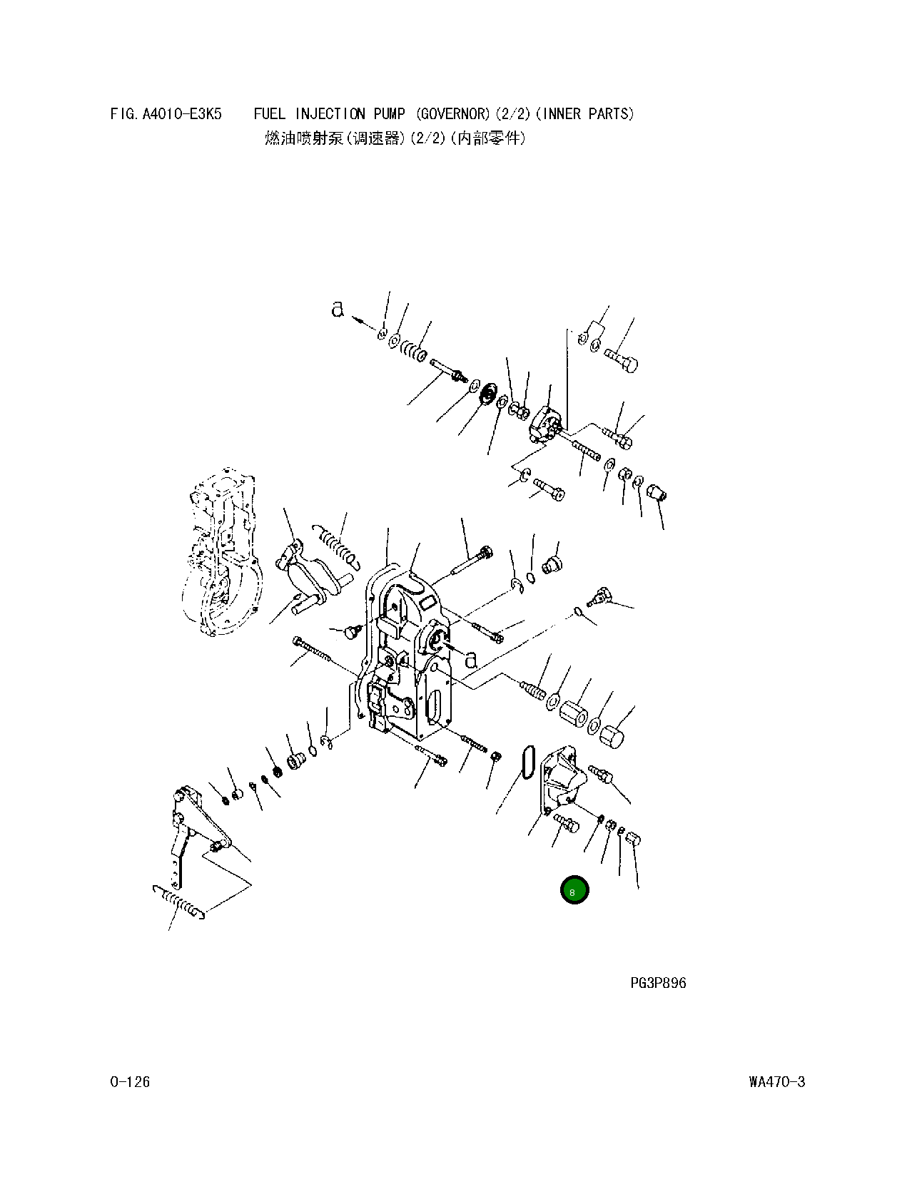 Болт DK 029020-6210 Komatsu