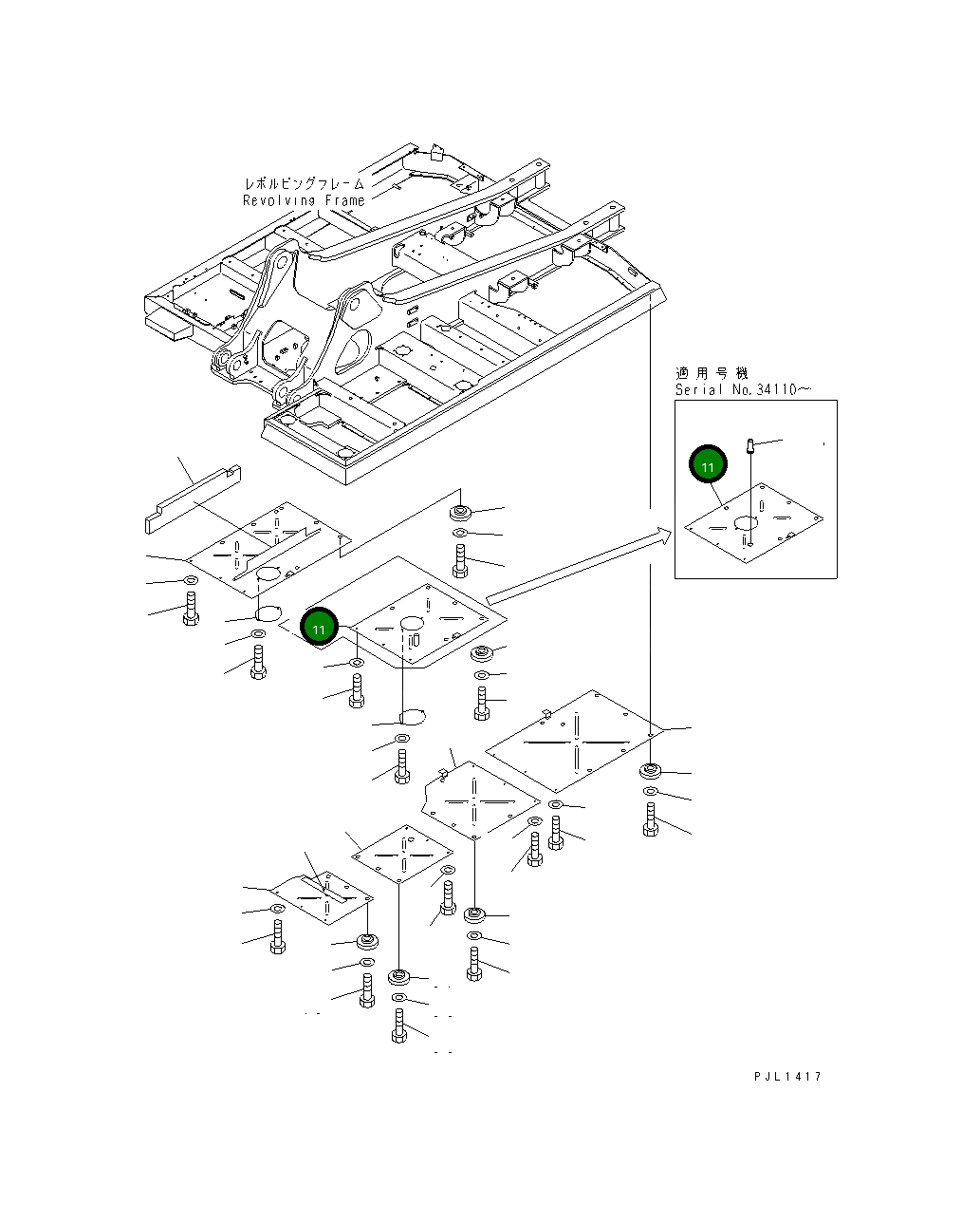 Крышка 207-54-63121 Komatsu