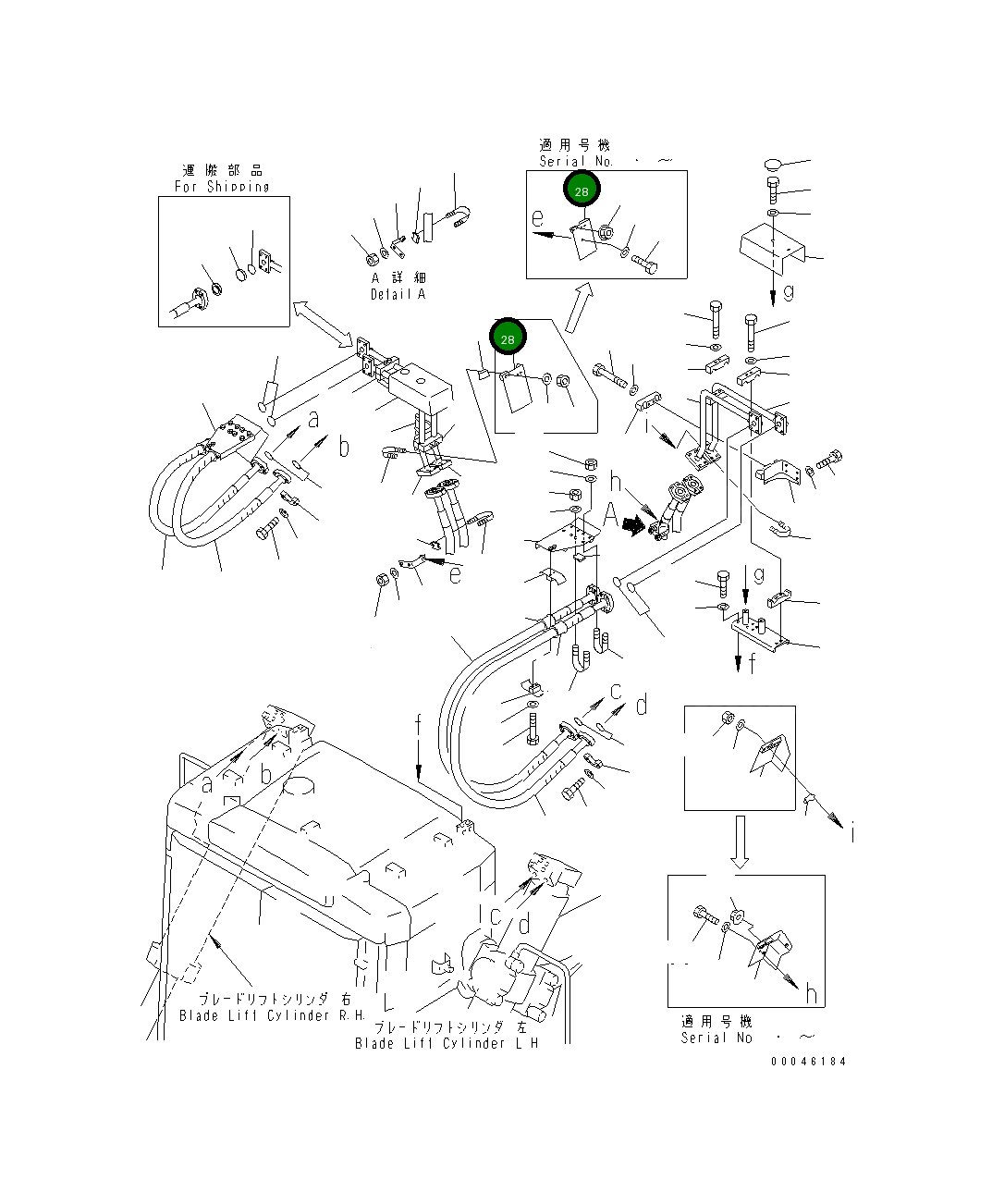 Крышка 19M-61-14592 Komatsu