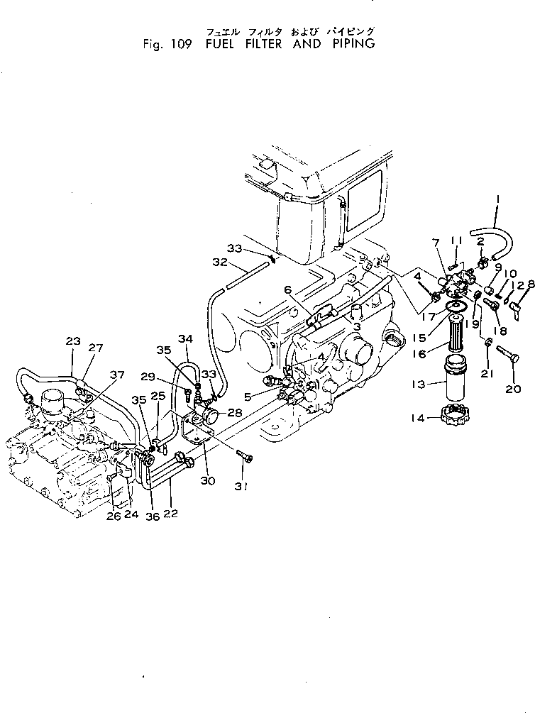 Болт KT03024-00520  Komatsu