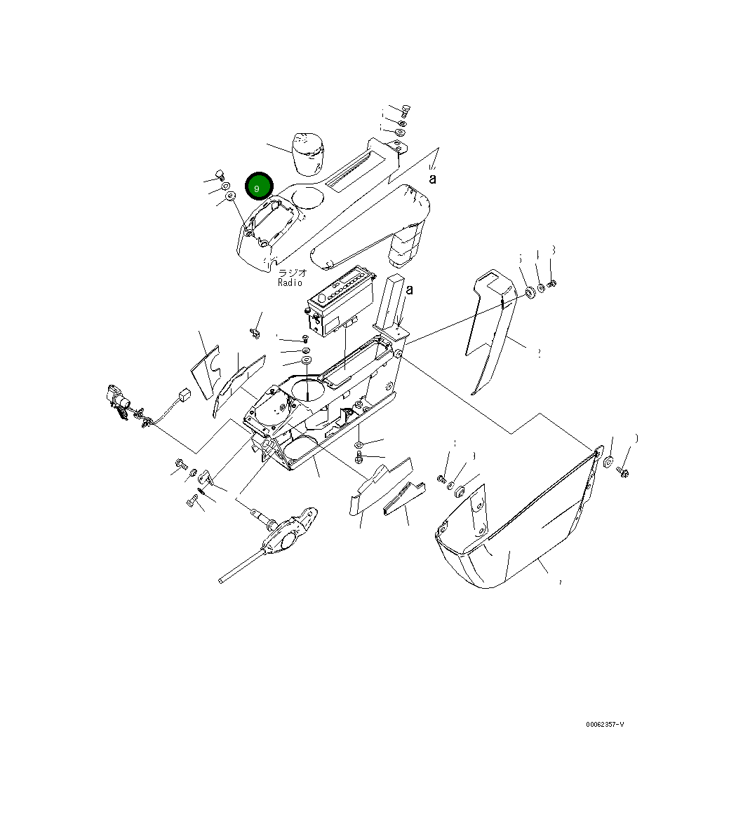 Крышка 20Y-43-41423  Komatsu