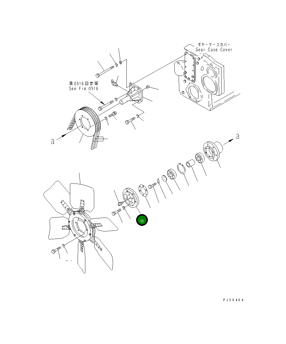 Крышка 6162-63-3330 Komatsu