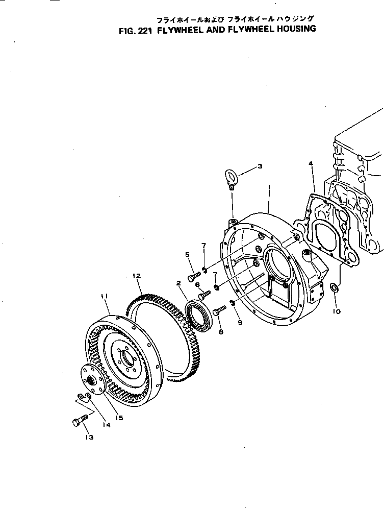 Болт 01000-31650  Komatsu