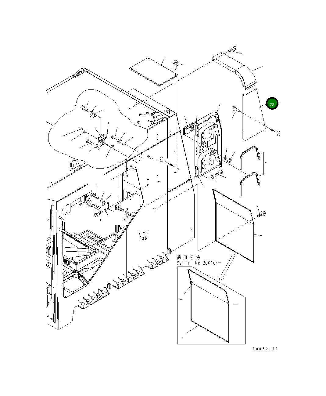 Крышка 21T-54-36421  Komatsu