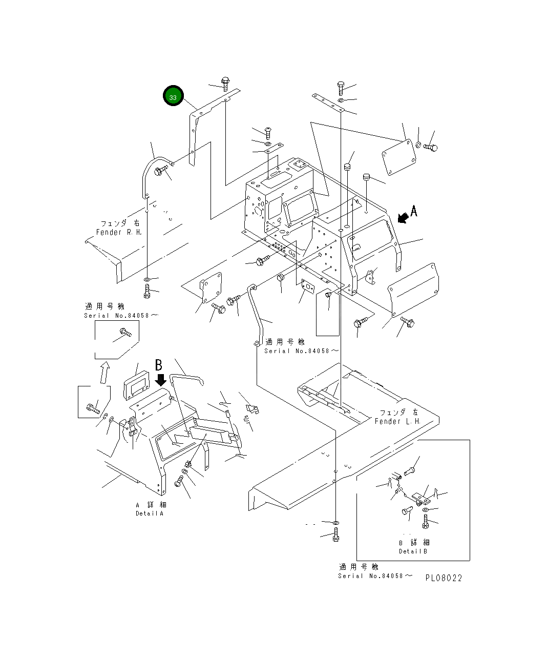 Крышка 130-Y61-6121 Komatsu