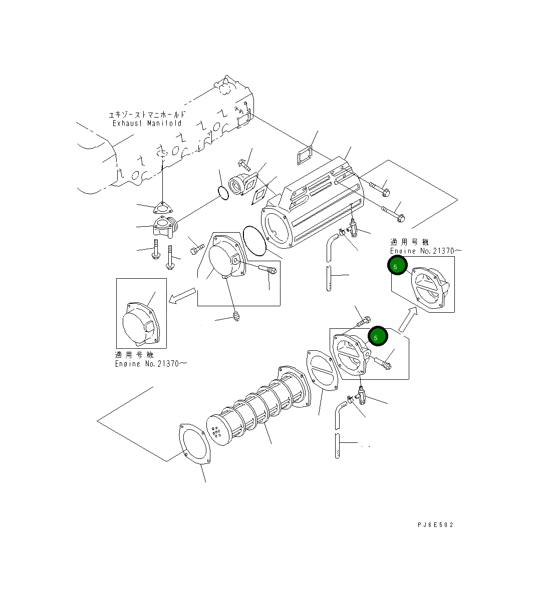 Крышка 6222-65-7230 Komatsu