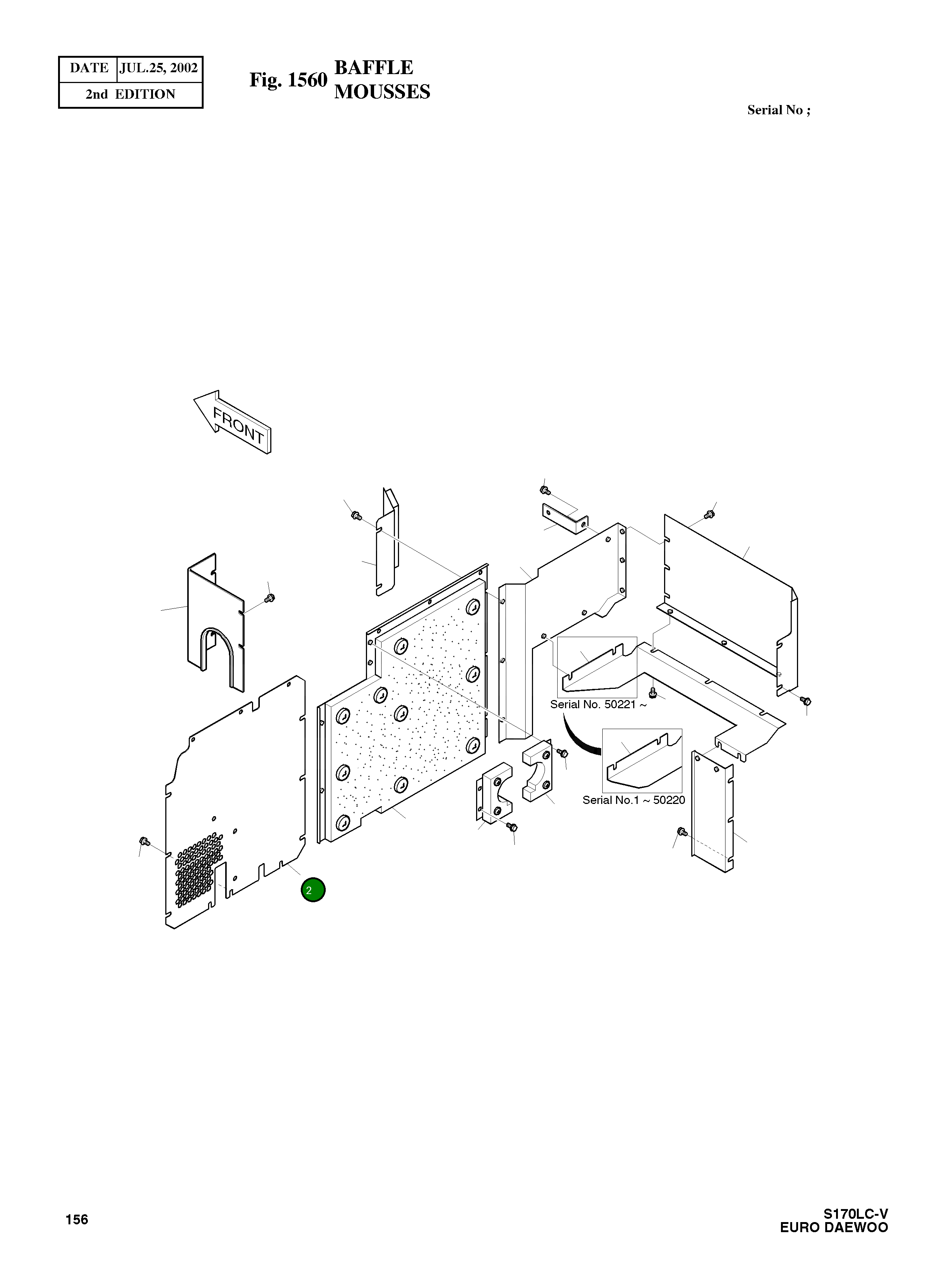 Крышка 464-00006B  Komatsu