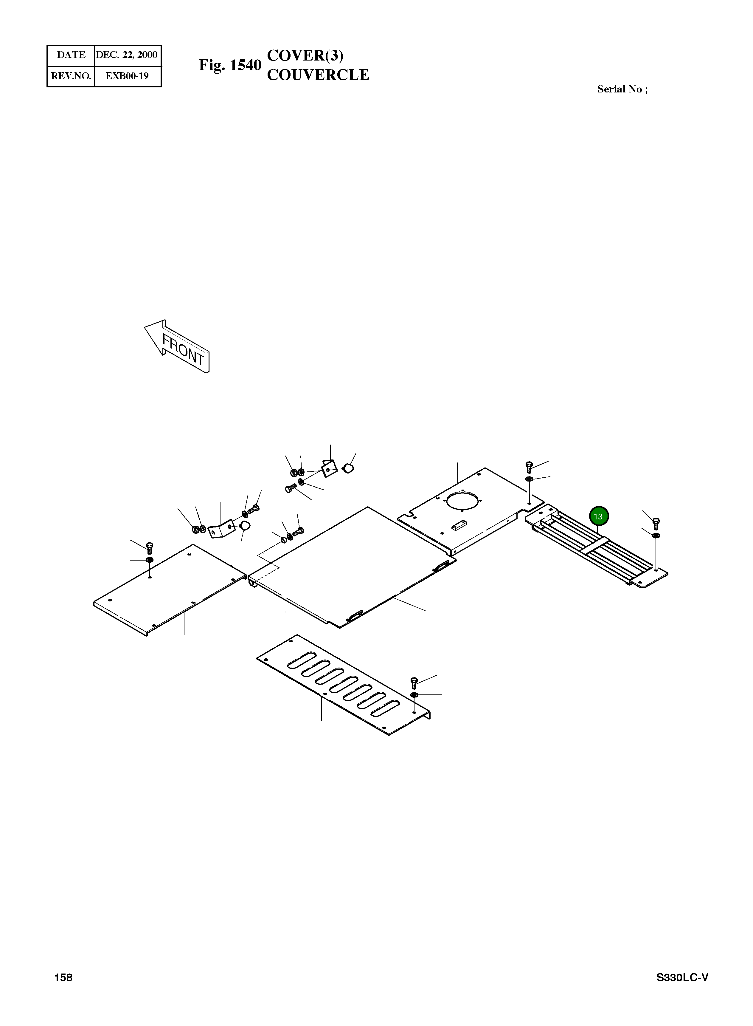 Крышка 2627-1049A Komatsu
