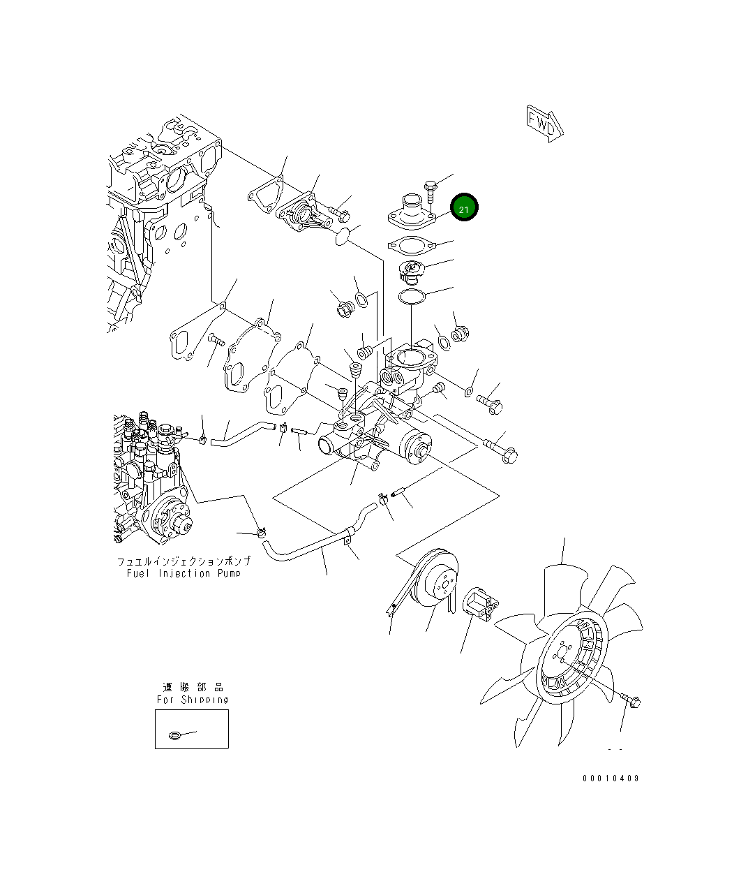 Крышка 451-861 Komatsu