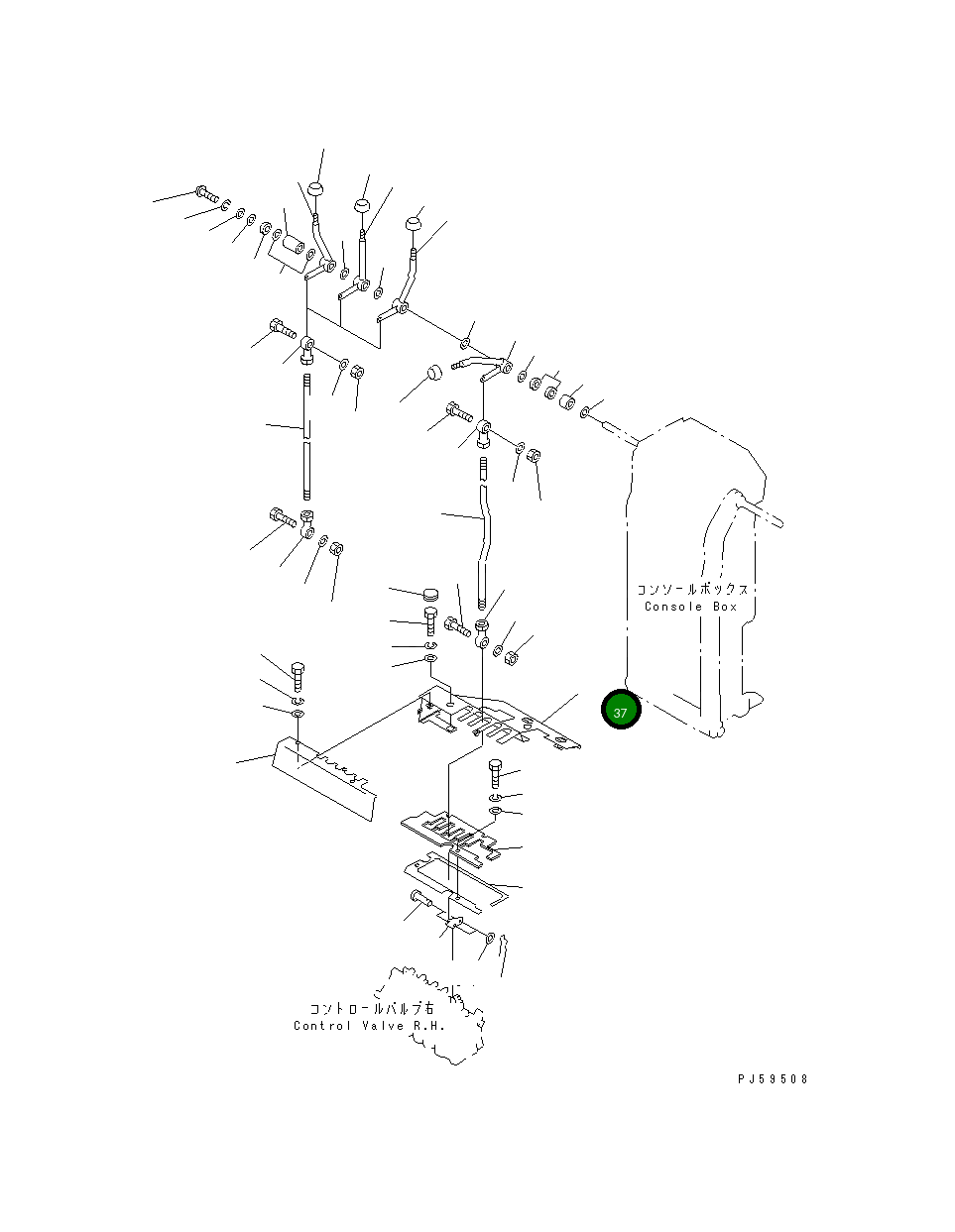 Крышка 23B-43-13210 Komatsu