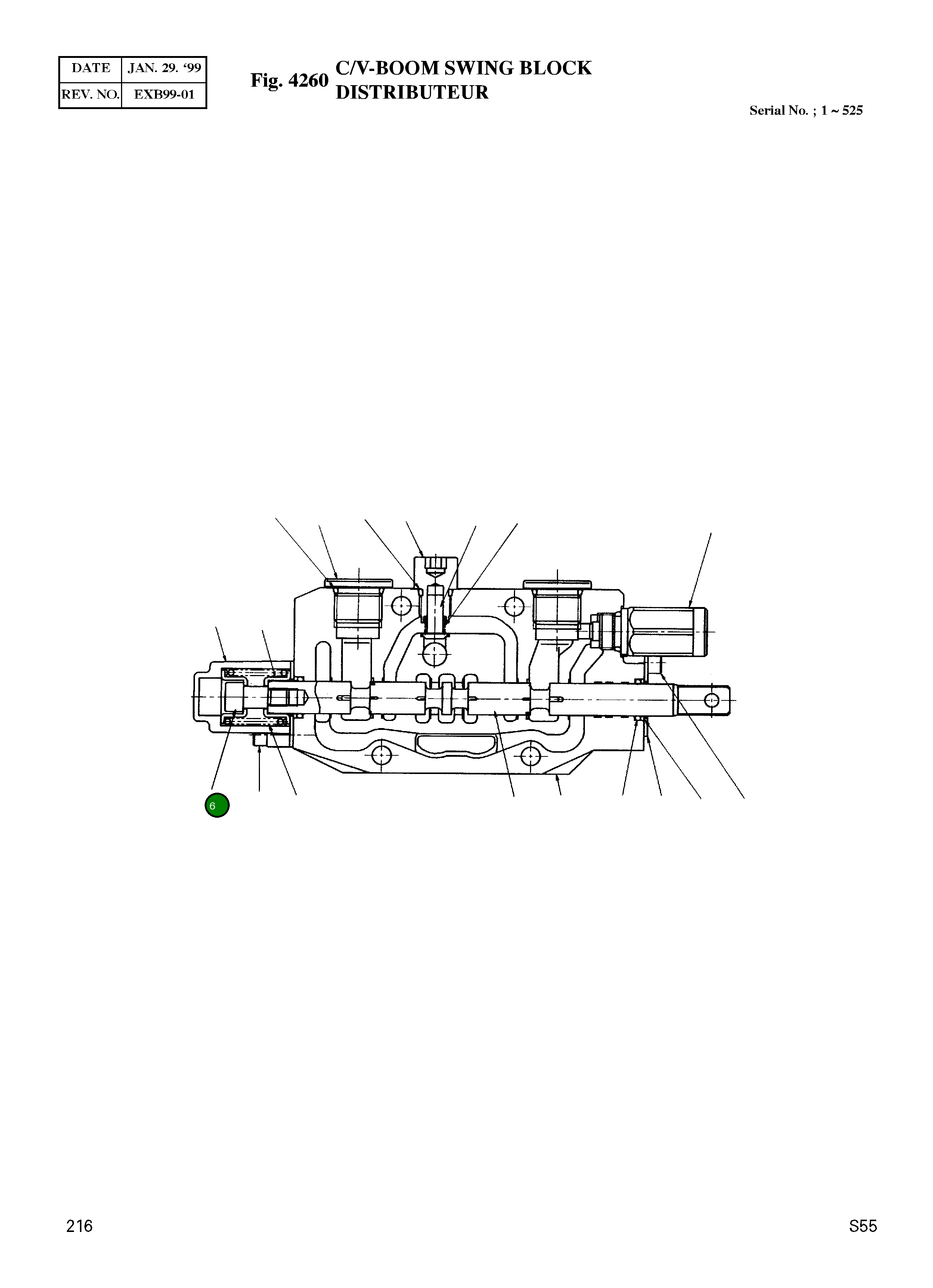Болт 62514205104-01 Komatsu