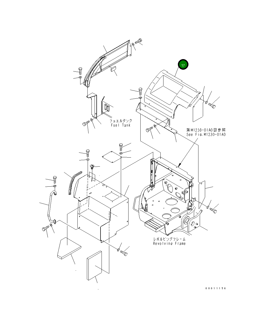 Крышка 22U-54-85130 Komatsu