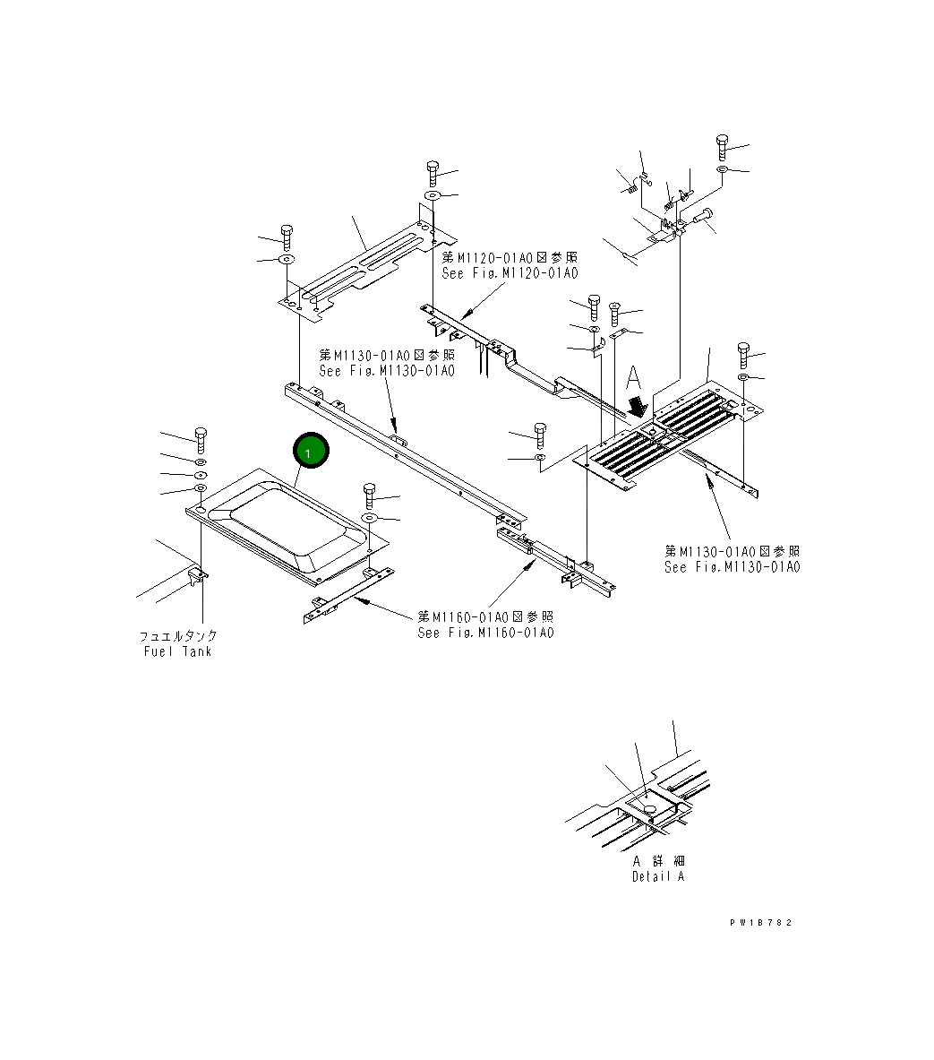 Крышка 20Y-54-61721 Komatsu