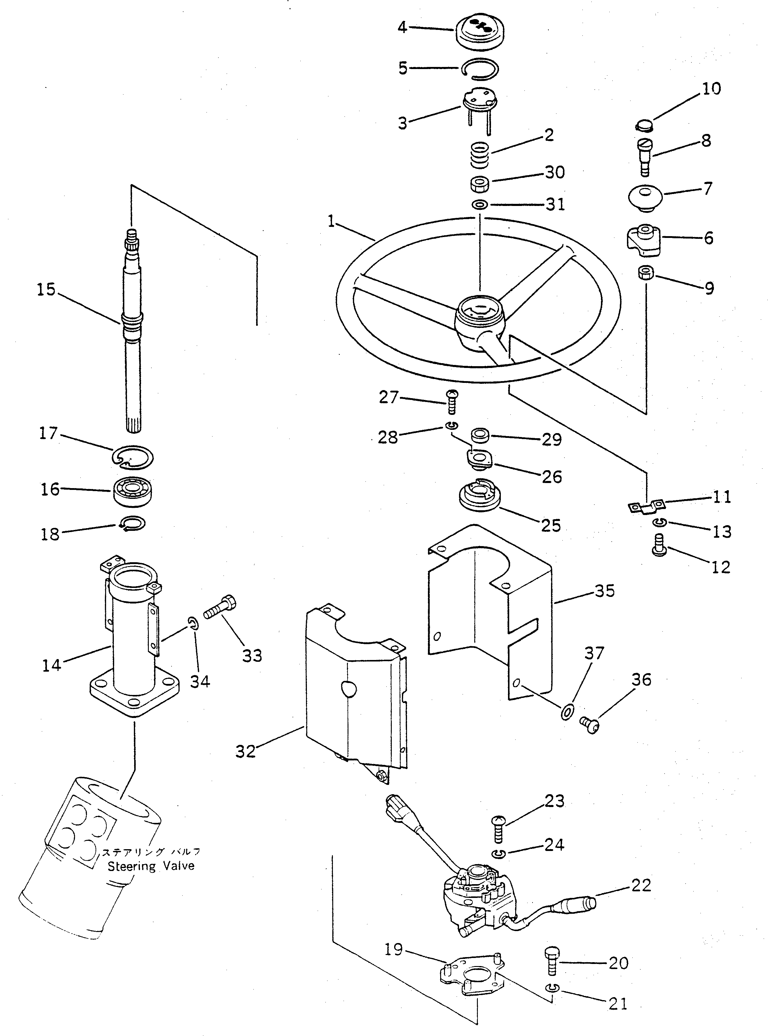 Кольцо 22W-40-11280  Komatsu