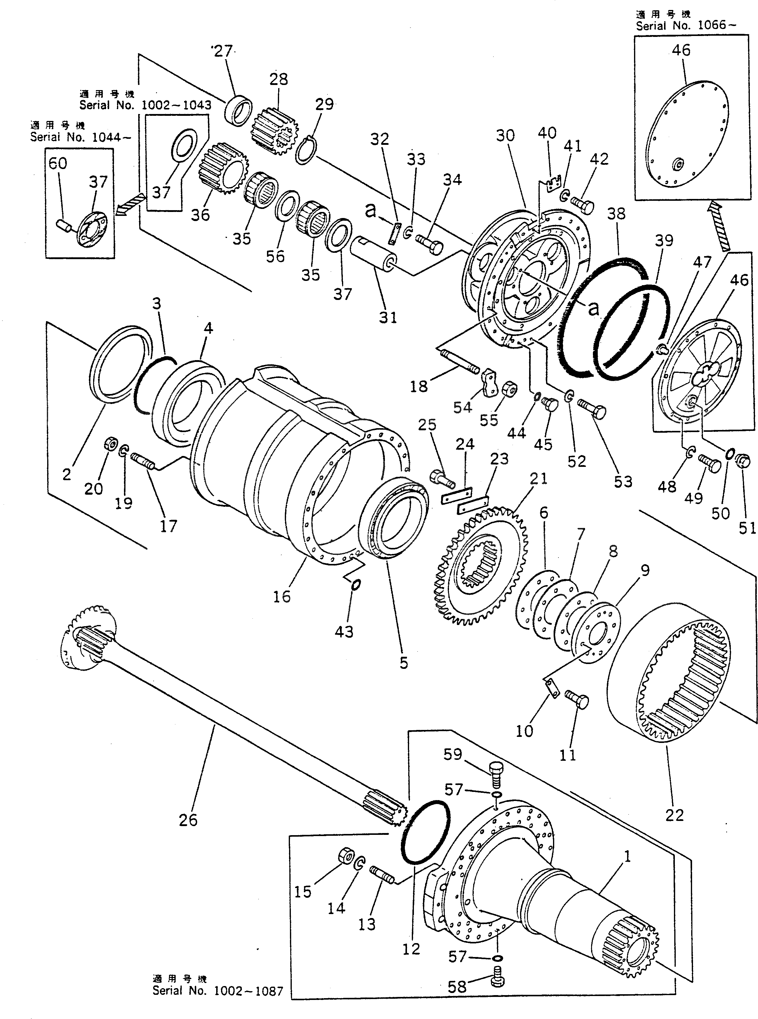 Крышка 568-22-12641  Komatsu