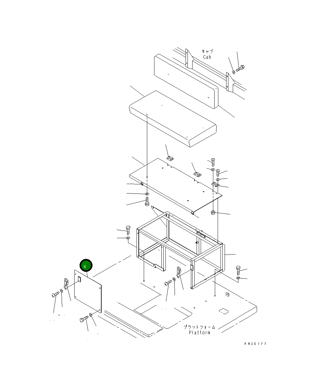 Крышка 263-95-31231 Komatsu