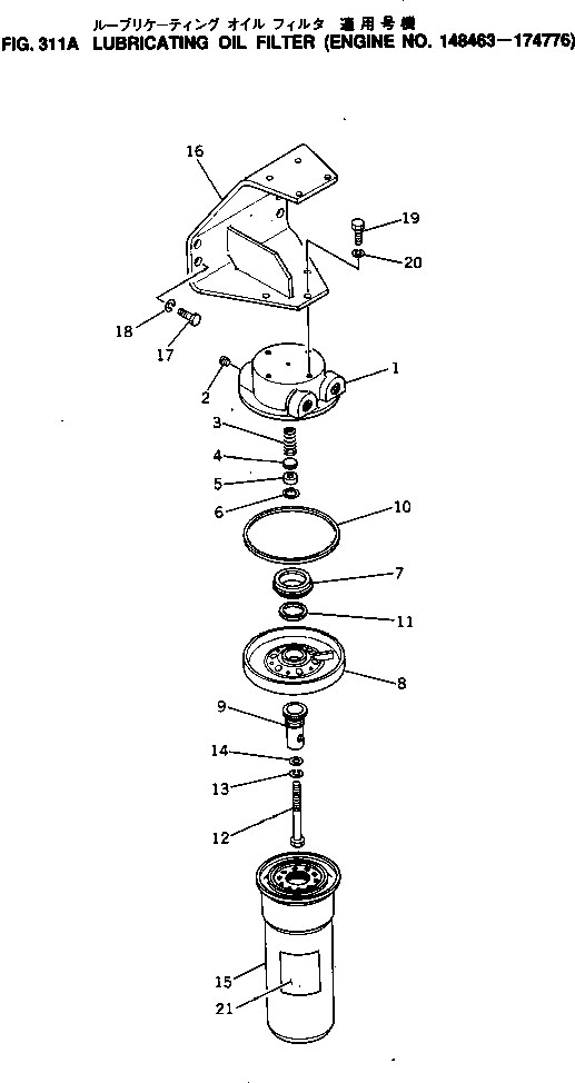 Болт 02031-21021  Komatsu