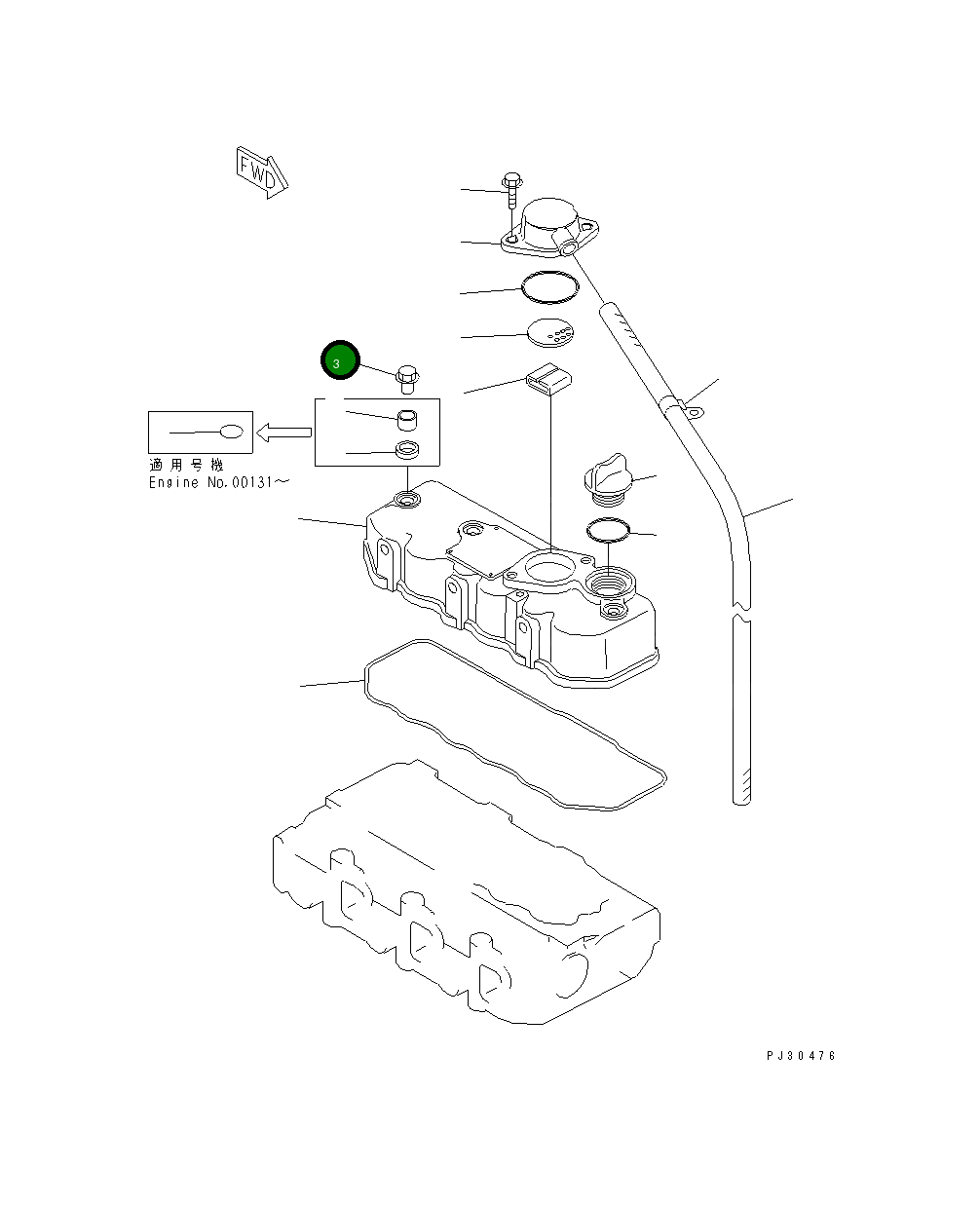 Болт YM129150-11360 Komatsu