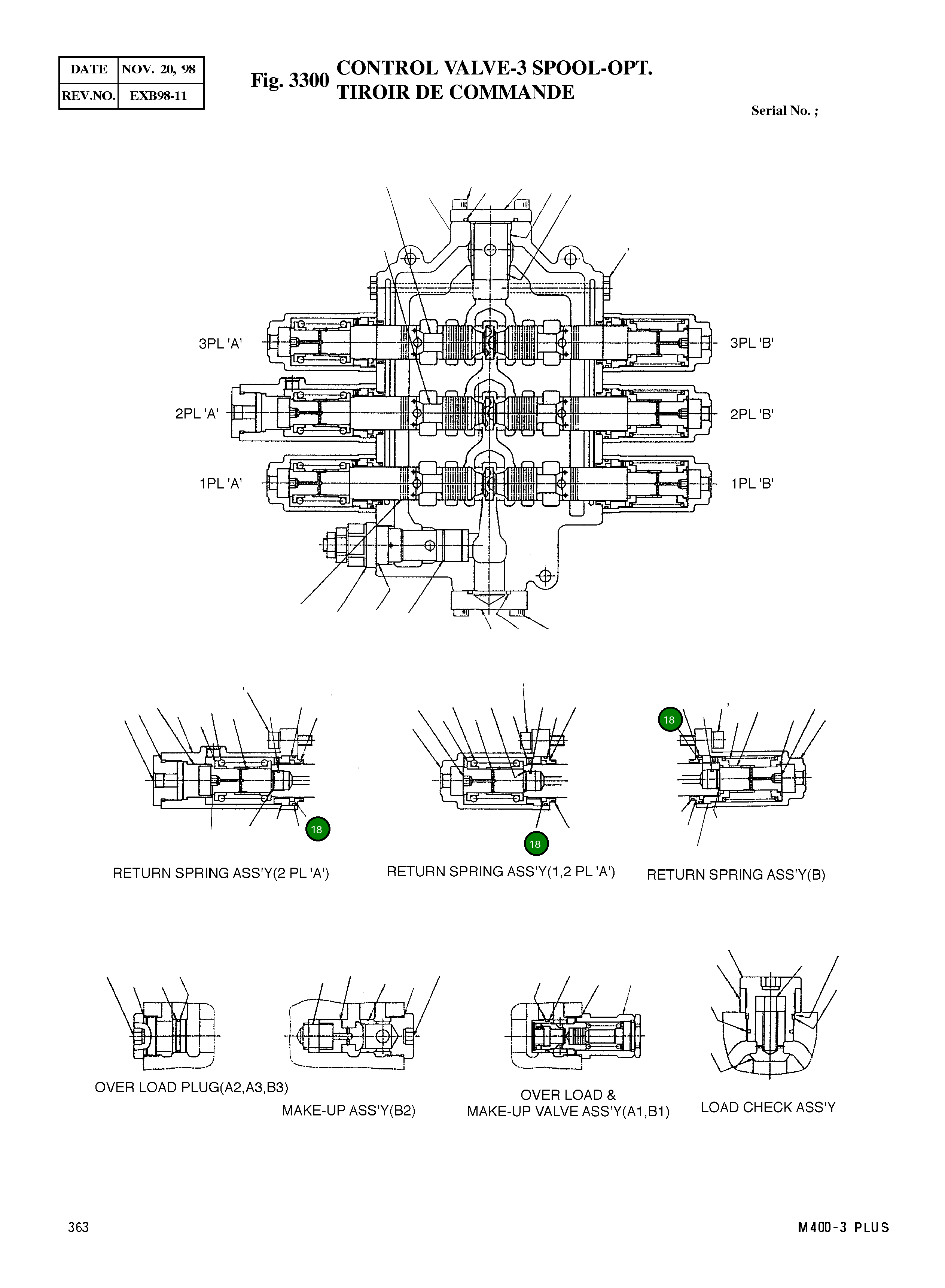 Кольцо 3579-022 Komatsu