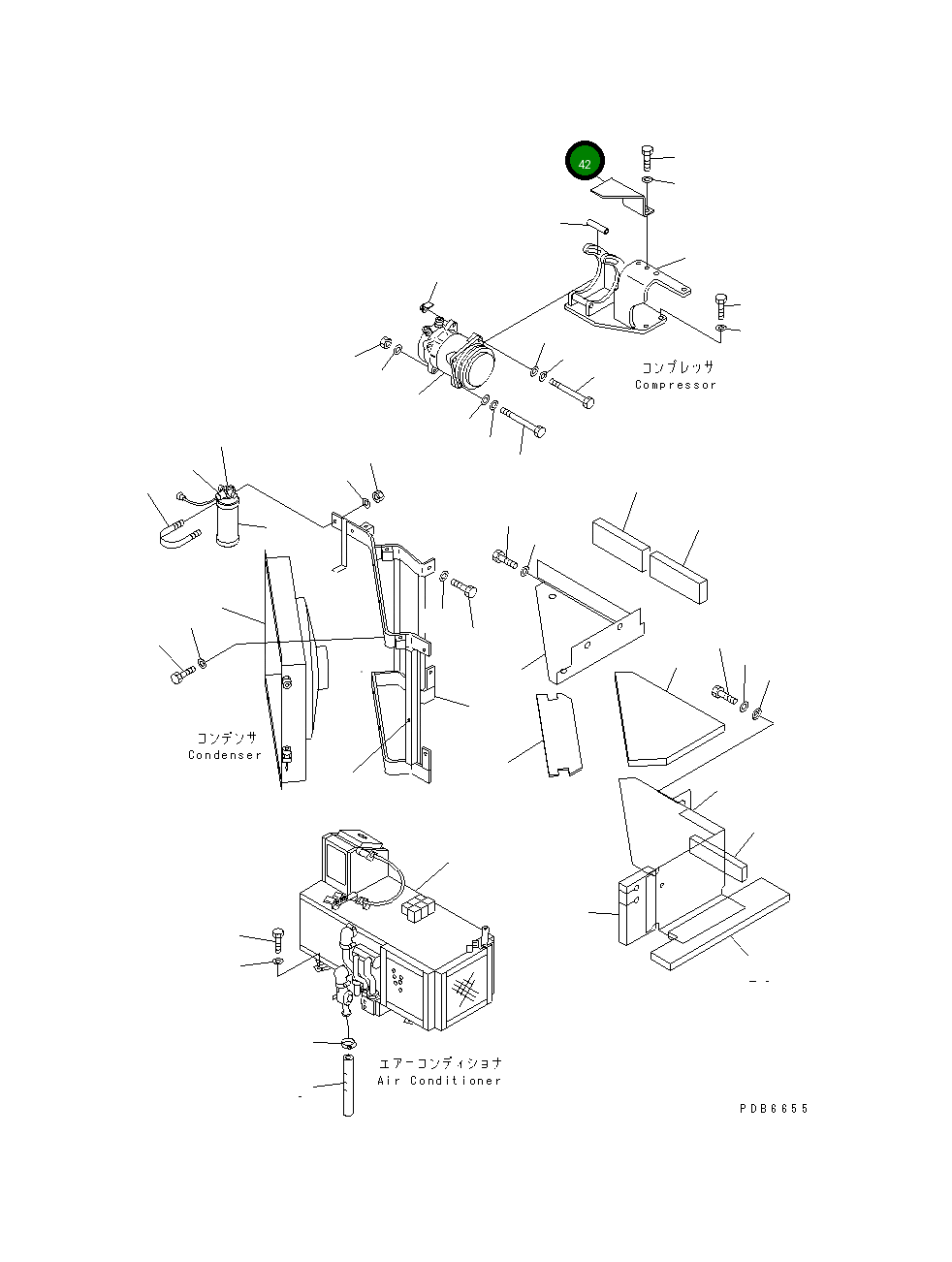 Крышка 207-979-K480 Komatsu