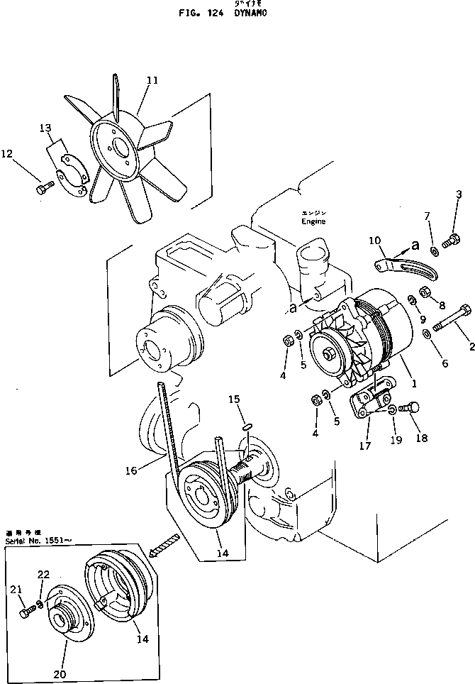 Болт KT01153-50830 Komatsu
