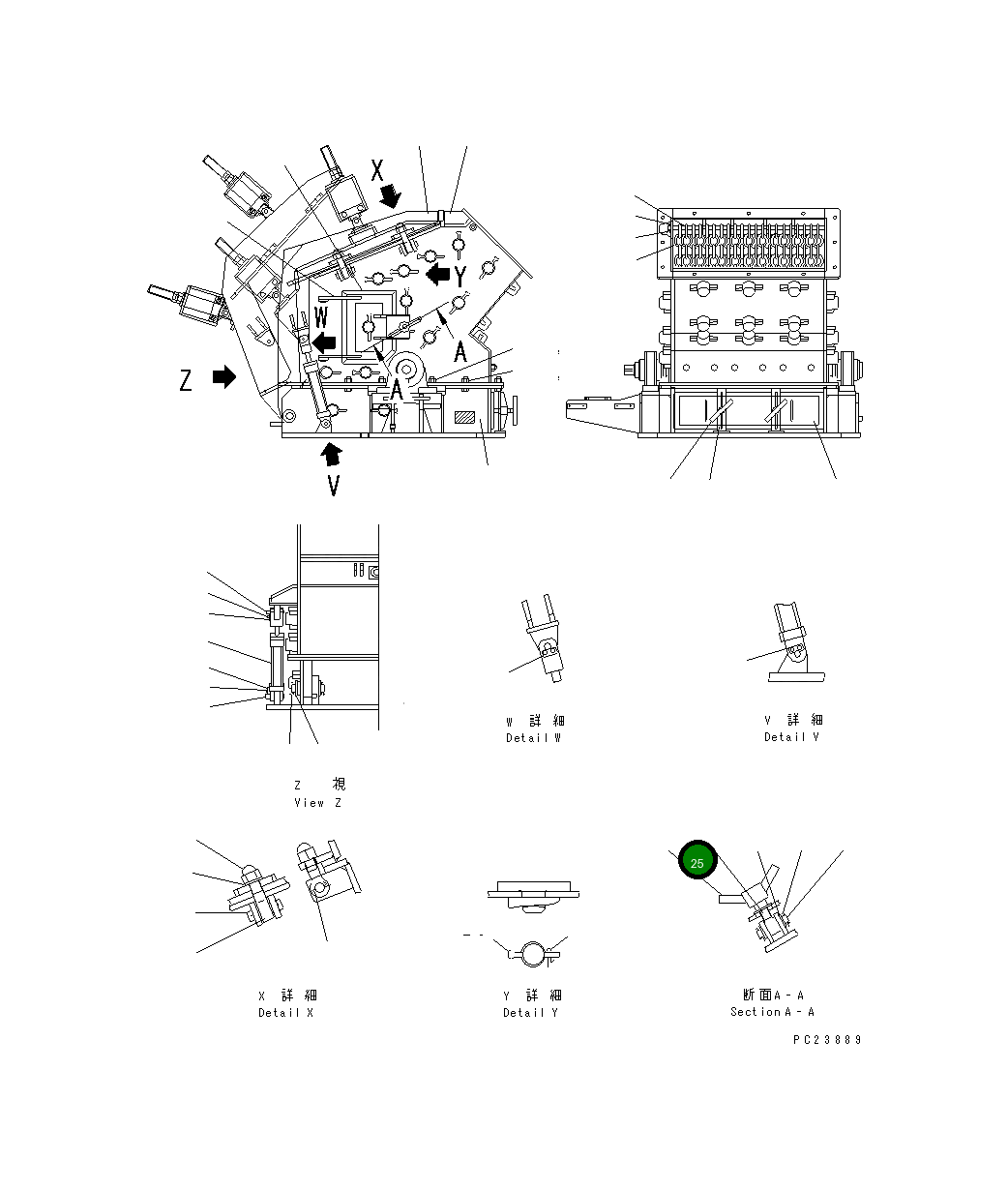 Болт 8206-70-5660 Komatsu