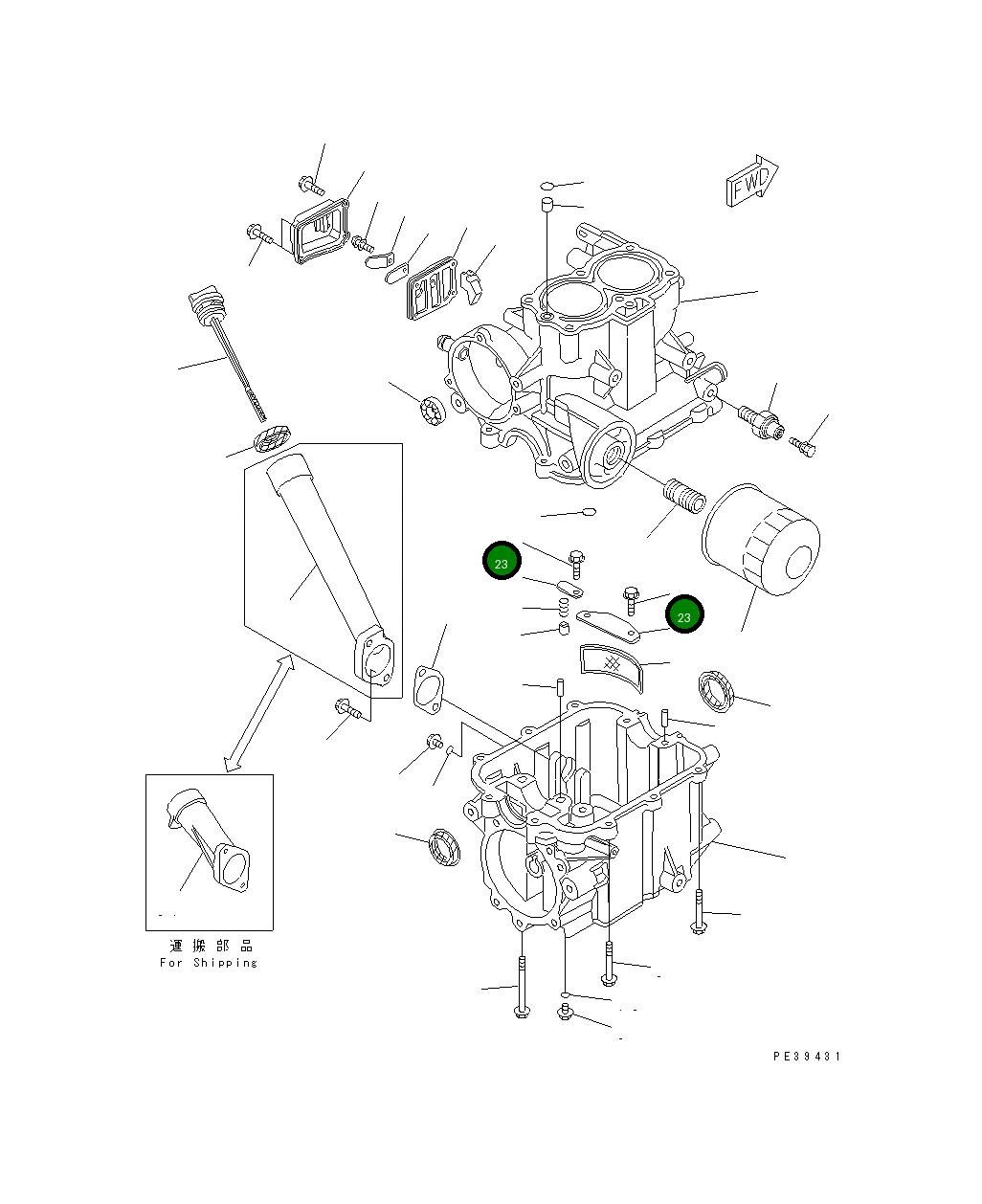 Болт HD934020601208 Komatsu