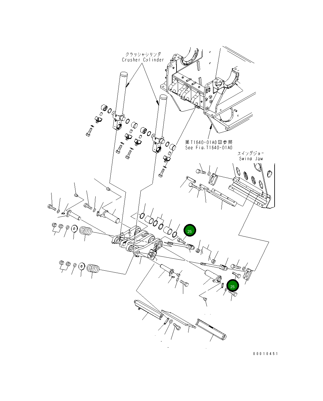 Болт 01013-83045 Komatsu