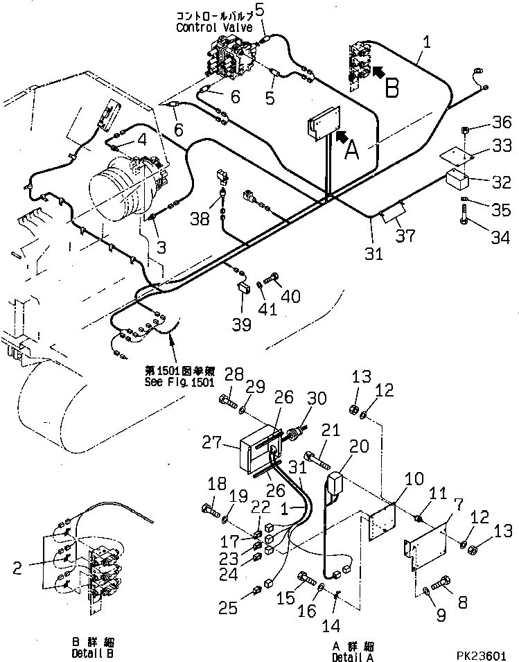 Болт 01252-30416 Komatsu