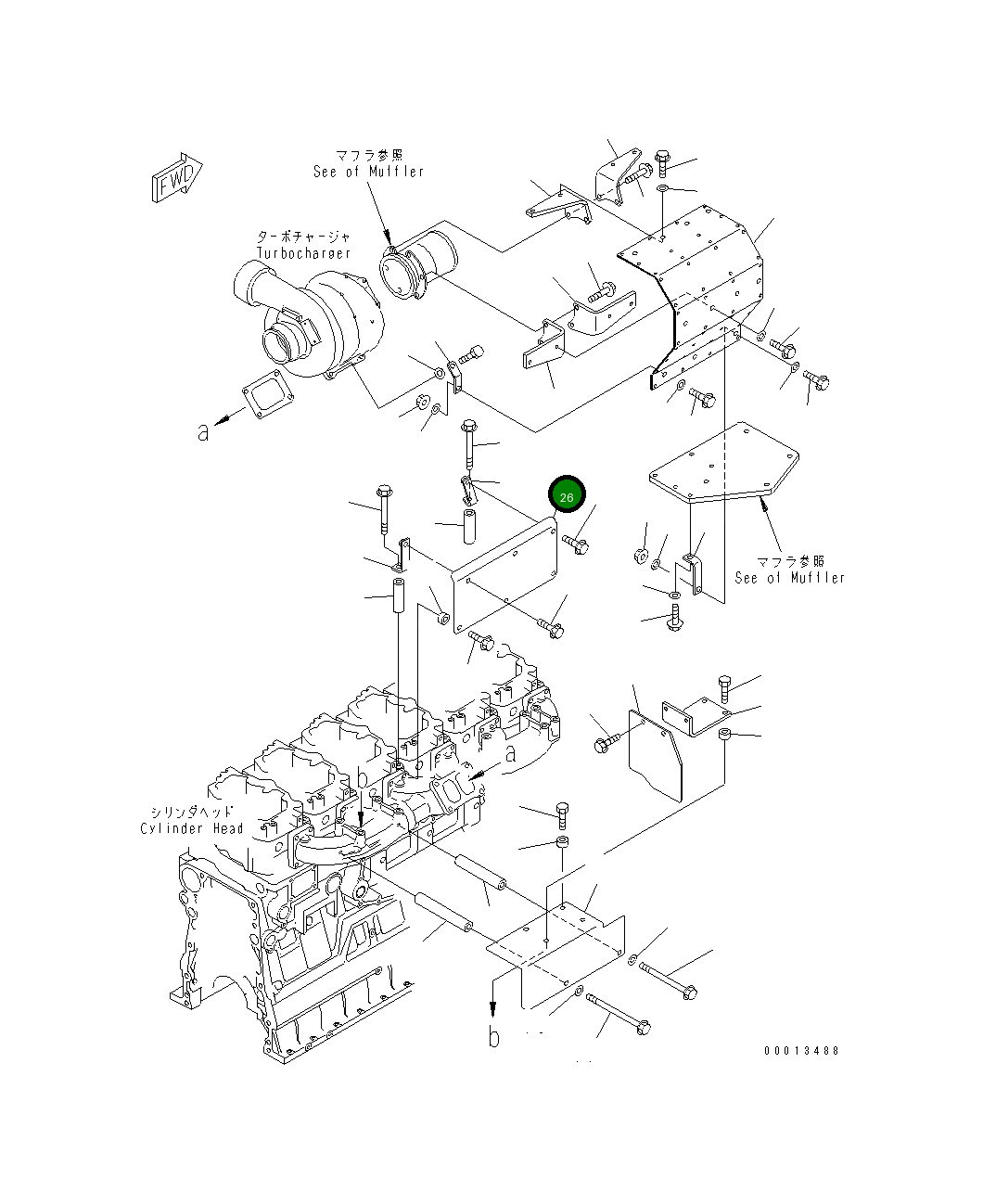Крышка 6217-11-4830  Komatsu