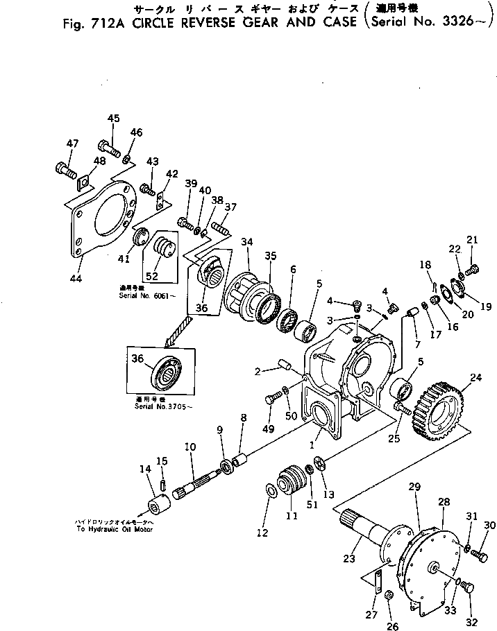 Болт 01010-52275  Komatsu