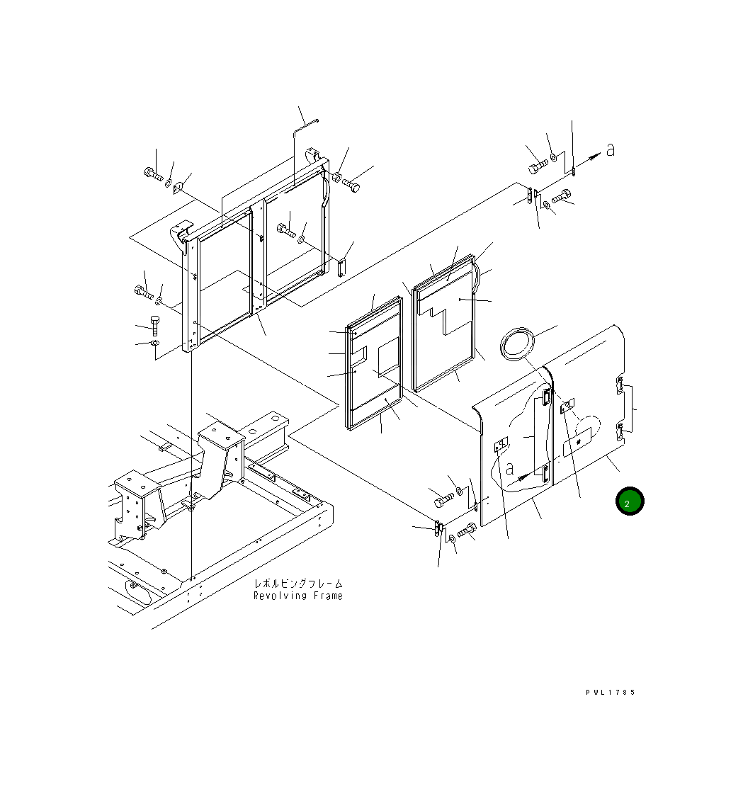 Крышка 21M-54-11131 Komatsu